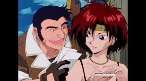 「エニル・エル」の画像検索結果