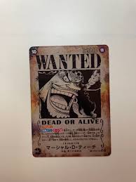 「マーシャル・Ｄ・ティーチ（黒ひげ） ONE PIECE」の画像検索結果