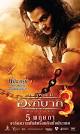 News-MoVie.@: ดู