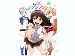 「ラクス・レストリネ・ハ・キリウス 輪廻のラグランジェ」の画像検索結果