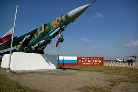 Image result for антуфьев смоленск