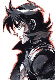 「キョウジ・カッシュ」の画像検索結果