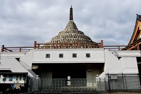 Image result for MIBUDO JPN TRAD