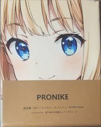 「アリエータ・リュイス」の画像検索結果