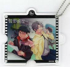 「前野蜜也 月刊少女野崎くん」の画像検索結果