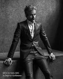 Image result for jeroom