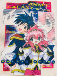 「タクト・マイヤーズ」の画像検索結果