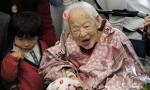 Worlds oldest person dies at 117 in Japan - Demanjo News