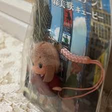 「森美咲 東のエデン」の画像検索結果