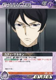 「カティ・マネキン 機動戦士ガンダム00 1st」の画像検索結果