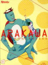 「市ノ宮行（リクルート）」の画像検索結果