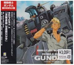 「テリー・サンダースJr. 機動戦士ガンダム 第08MS小隊」の画像検索結果