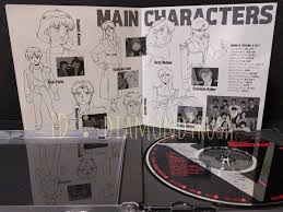 「ウォレン・トレイス」の画像検索結果