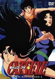 「来生瞳（アニメ版）」の画像検索結果