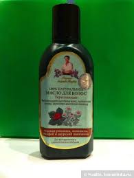 этим руки мазала