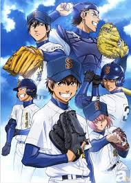 「冬木士度」の画像検索結果