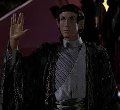 Imagini pentru vulcan greeting