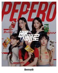 Image result for 뺾