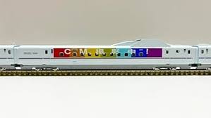 Image result for 九州新幹線 ウェーブ