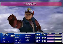 「シド・ハイウインド FINAL FANTASY 7」の画像検索結果