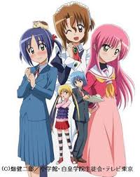 「鷺ノ宮伊澄 ハヤテのごとく!」の画像検索結果