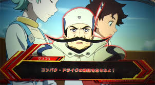 「ケンゴー 交響詩篇エウレカセブン」の画像検索結果