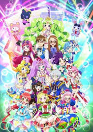 「大神田グロリア」の画像検索結果