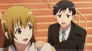 「三好紗耶 サーバント×サービス」の画像検索結果