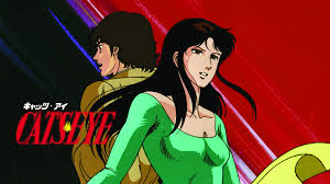 「内海俊夫（アニメ版）」の画像検索結果