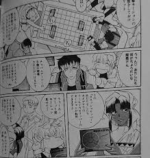 「キョウスケ・ナンブ スーパーロボット大戦OG ディバイン・ウォーズ」の画像検索結果