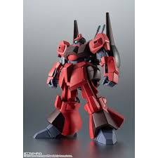 「クワトロ・バジーナ」の画像検索結果