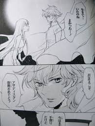 「マリナ・イスマイール 機動戦士ガンダム00 劇場版」の画像検索結果