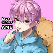 Image result for あめくん遺品030