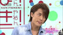 but of course uchi is more