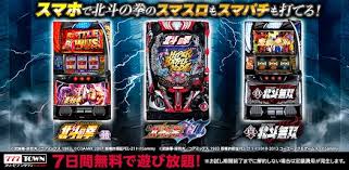 Image result for パチスロ 777