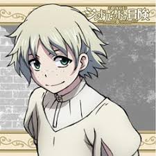 「ジャーファル」の画像検索結果