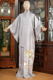 Image result for MIBUDO JPN TRAD