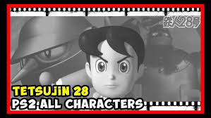 Image result for 全員28号CP