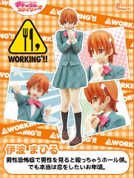 「伊波まひる」の画像検索結果