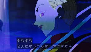 「トランクス(エイジ779)」の画像検索結果