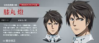 「アレクサンドル・アシモフ テラフォーマーズ」の画像検索結果