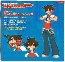 「月里光 超速変形ジャイロゼッター」の画像検索結果