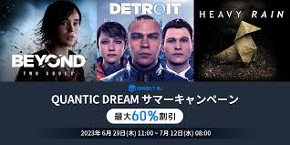 「ジョディサマー」の画像検索結果