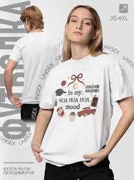 Image result for Майки с сумерками заказать