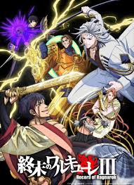 「池田信彦　（バイトくん）」の画像検索結果