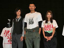 「伊達明/仮面ライダーバース」の画像検索結果