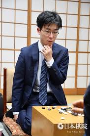 「宣野座功」の画像検索結果