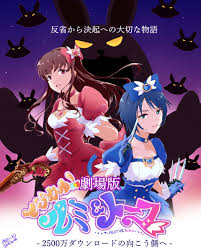 「和久井留美 アイドルマスターシンデレラガールズ」の画像検索結果