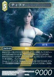 「アヤ・ブレア」の画像検索結果