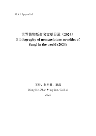 Attēlu rezultāti vaicājumam “Arcyria, Heterotrichia sp.”